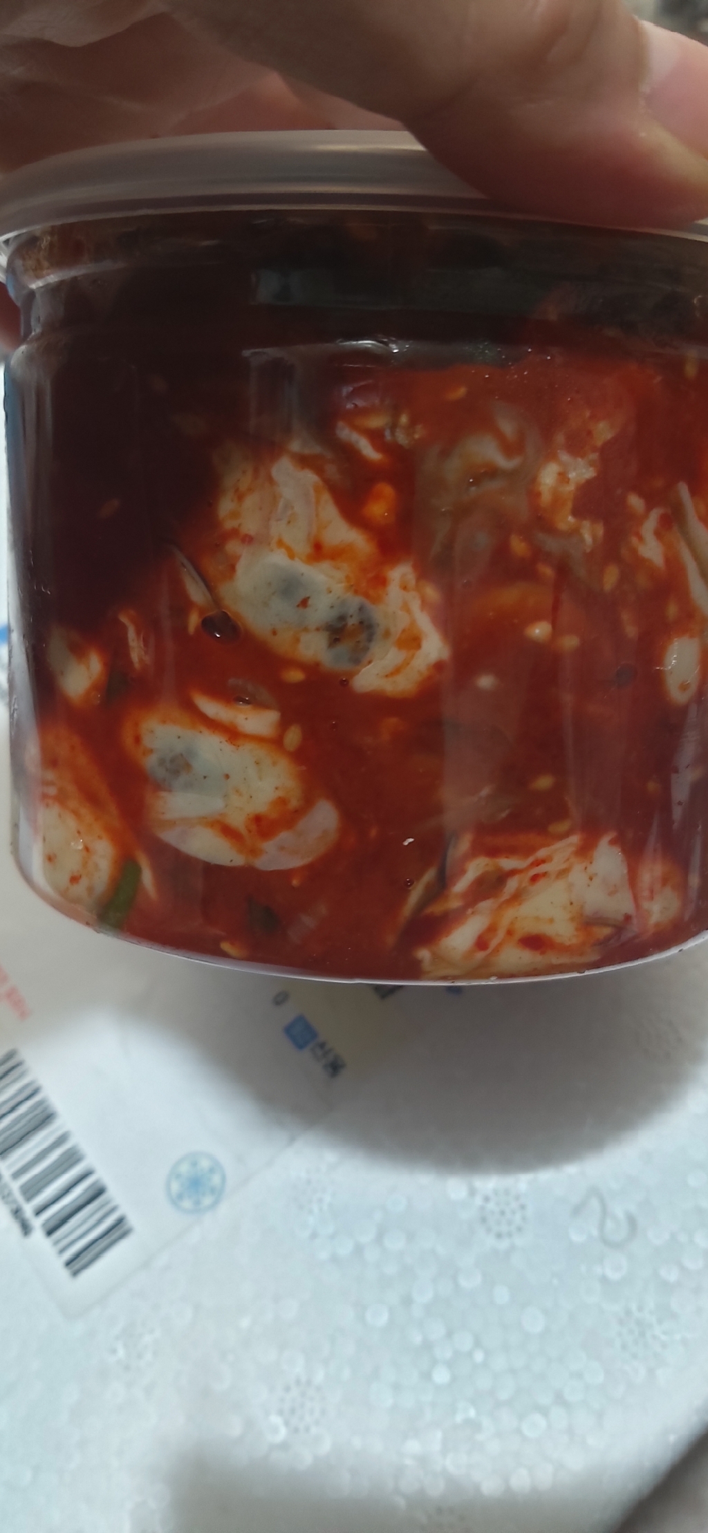 셰프애찬 통영 생굴 무침 탱글탱글 싱싱한 굴무침
