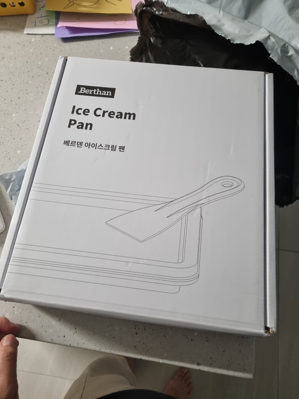베르덴 스테인리스스틸 아이스크림팬