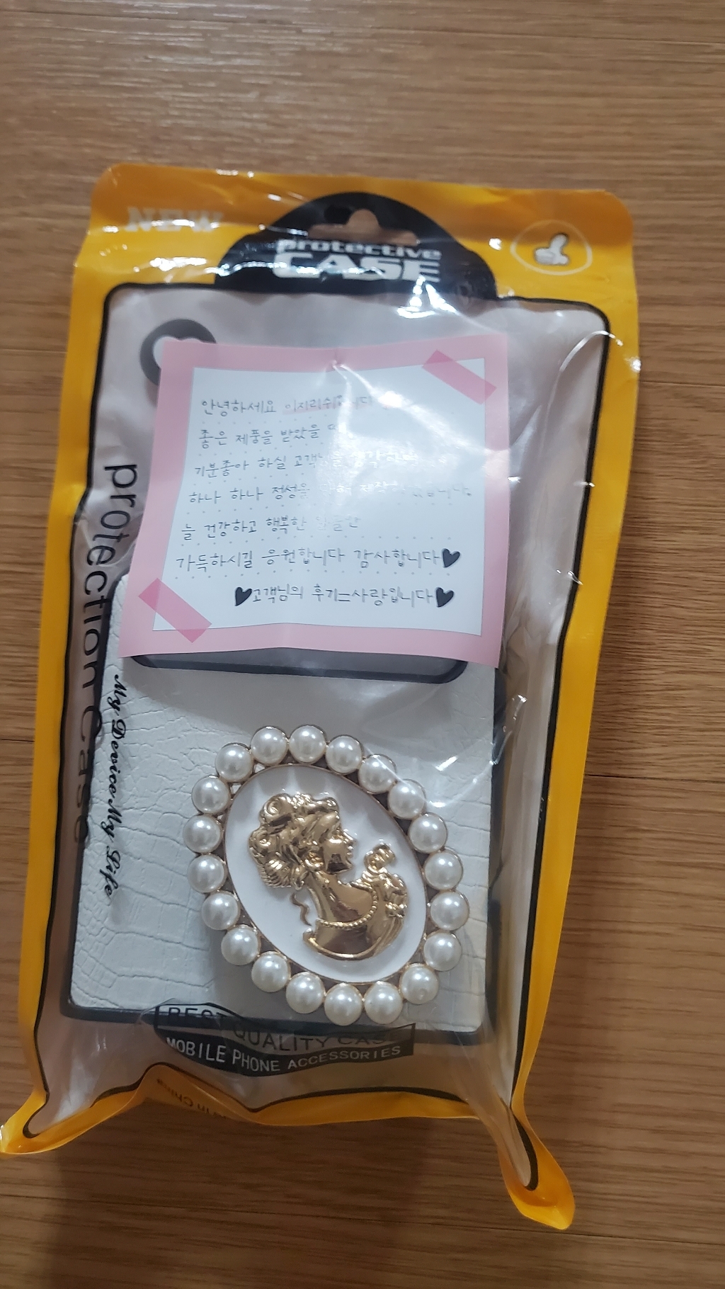 z플립 2 3 4 엘리자벳 가죽 폰 케이스 갤럭시 큐빅 보석 스마트톡 제트플립_이지리쉬