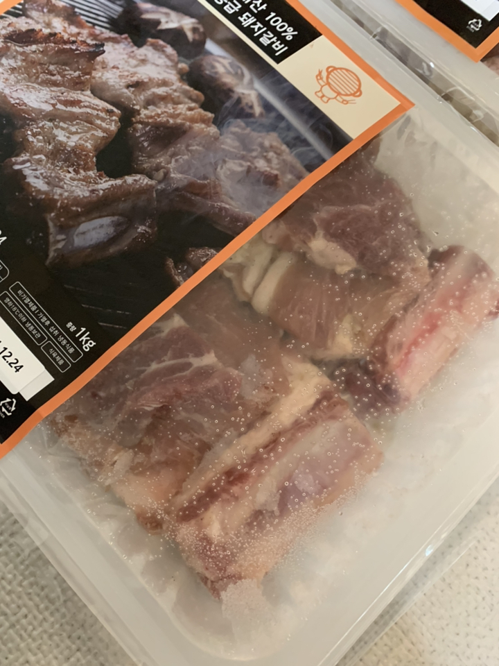 줄서서 먹는 서대문 맛집 국내산 원육 미소그릴 수제돼지갈비