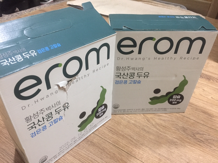 이롬 황성주 국산콩 검은콩 고칼슘 두유
