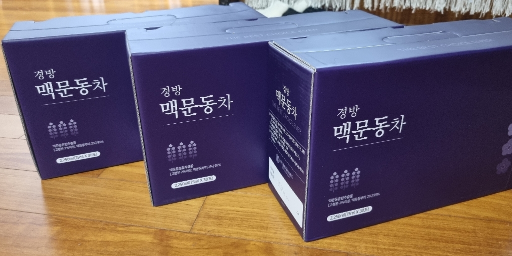 경방신약 맥문동차
