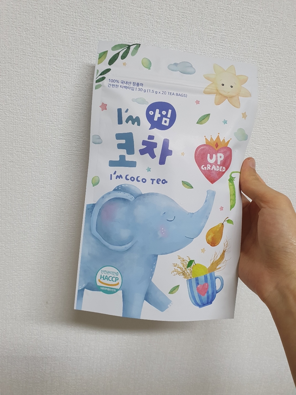 코리인제이아일랜드 배도라지 작두콩 아임코차 1