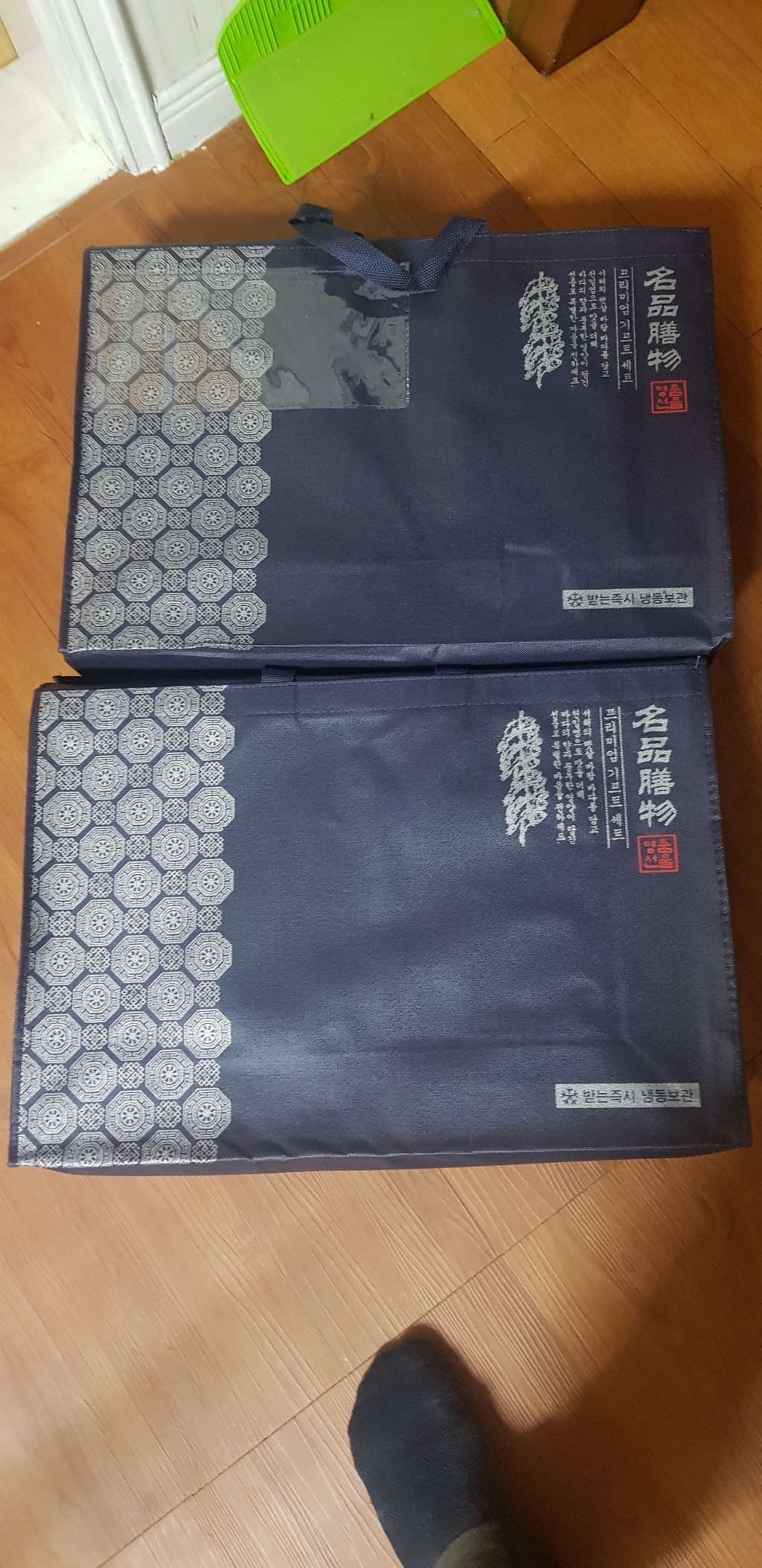 오가 굴비 10미 부직포 가방