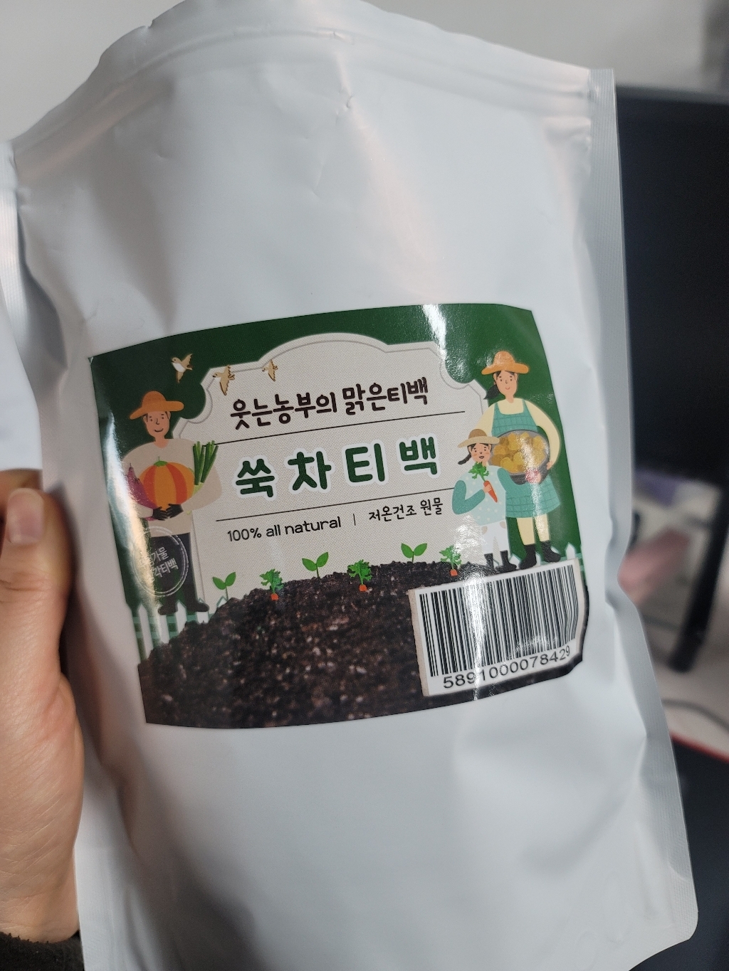 웃는농부 인진쑥 차 티백