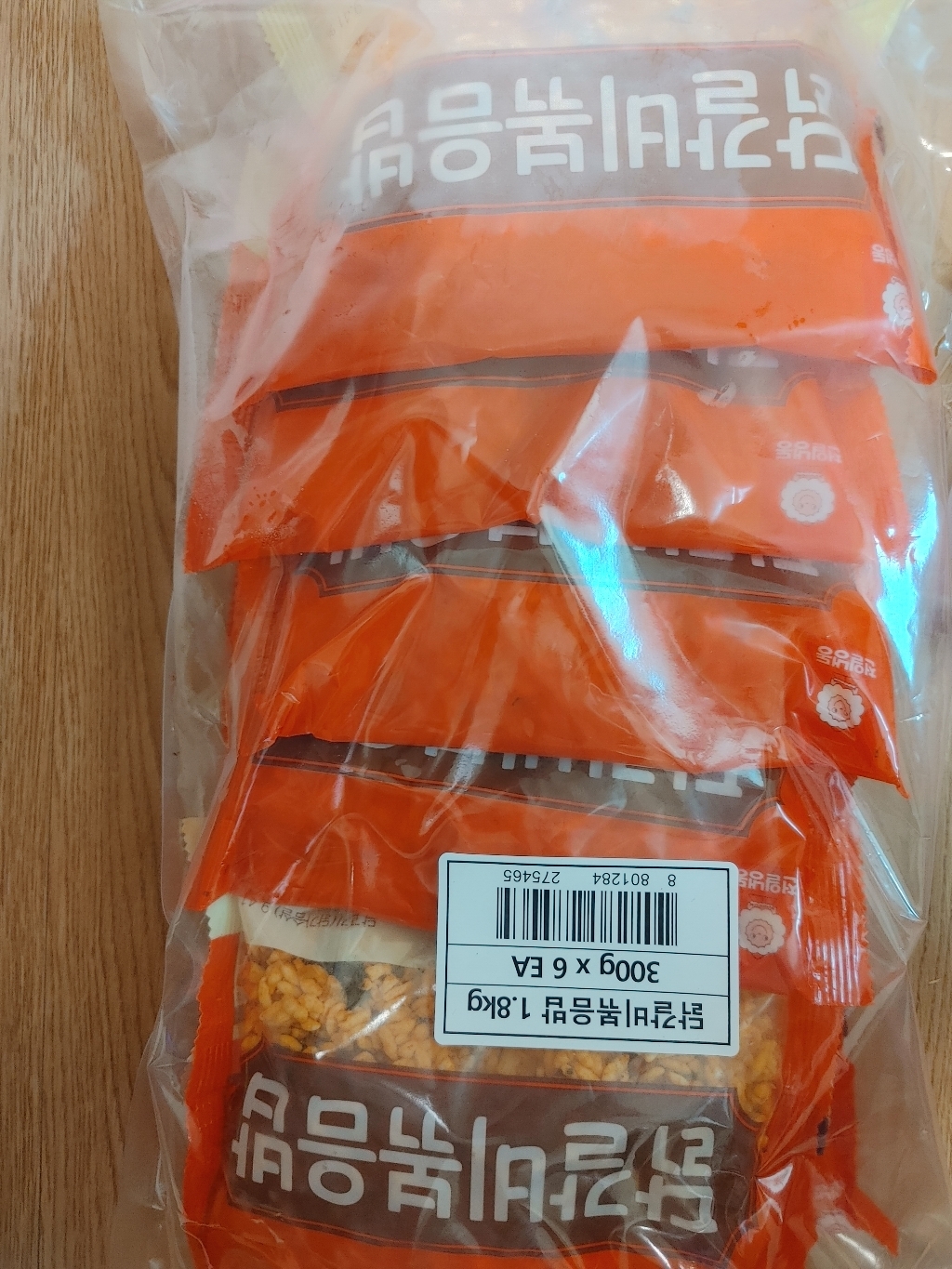 천일식품 닭갈비 볶음밥
