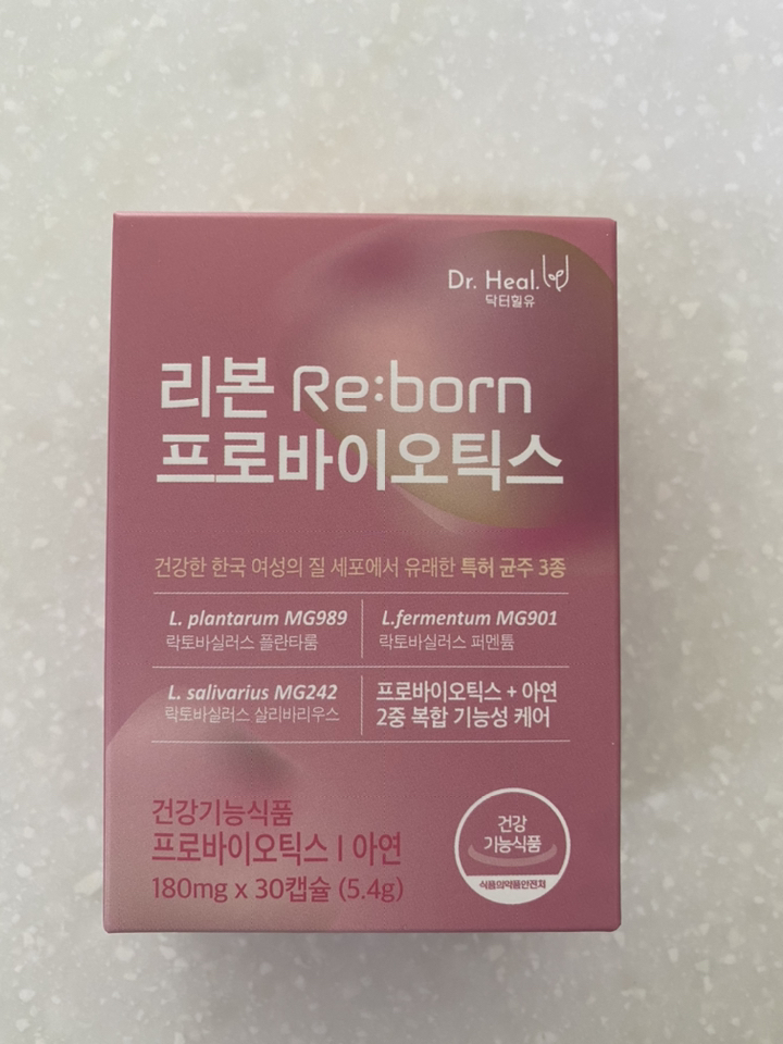 닥터루템 이너프로바이오틱스 여성유산균 질유래 유산균 아연 비타민 D 식물성 캡슐