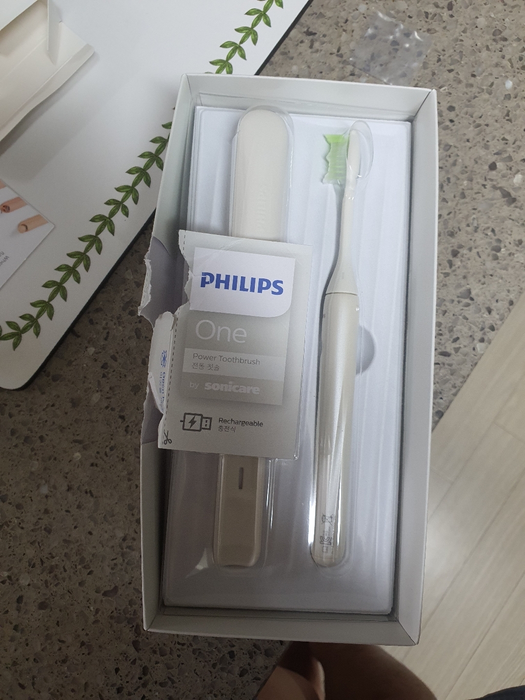 필립스원 휴대용 전동칫솔 충전 모델 리뷰후기