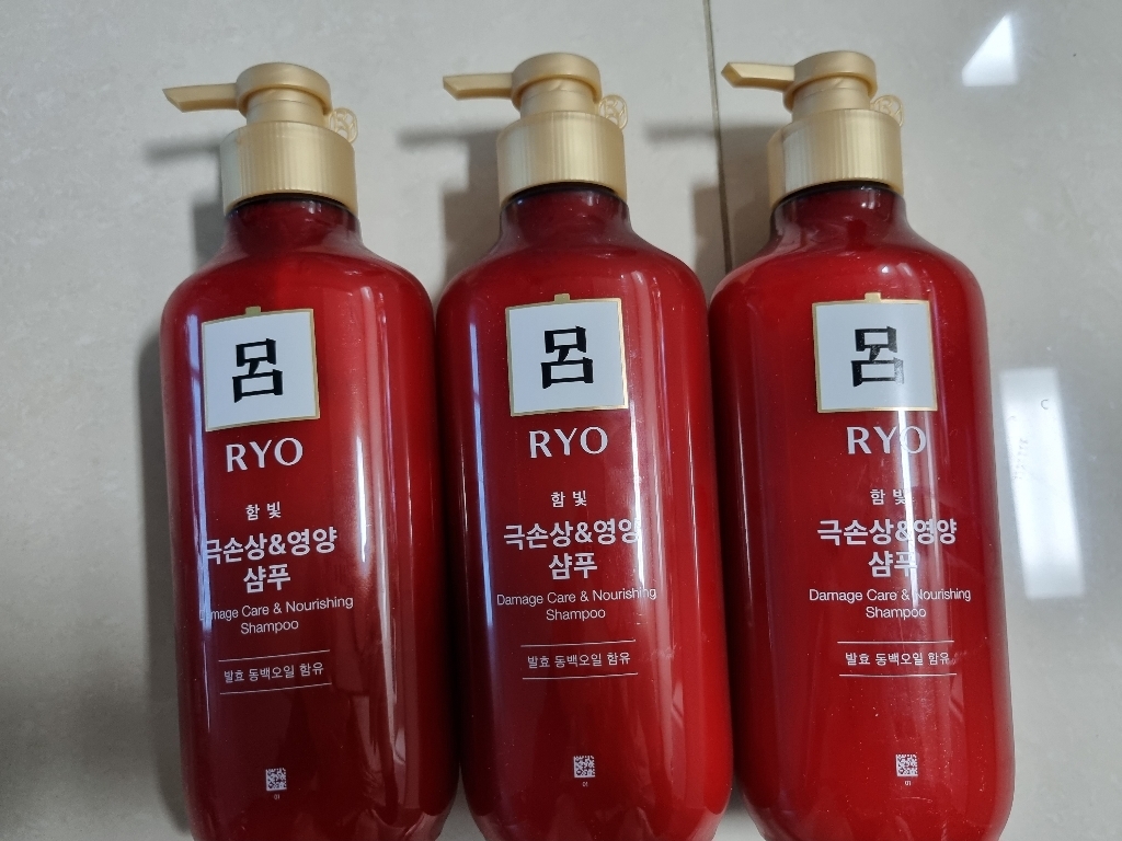 려 함빛 극손상 영양케어 샴푸