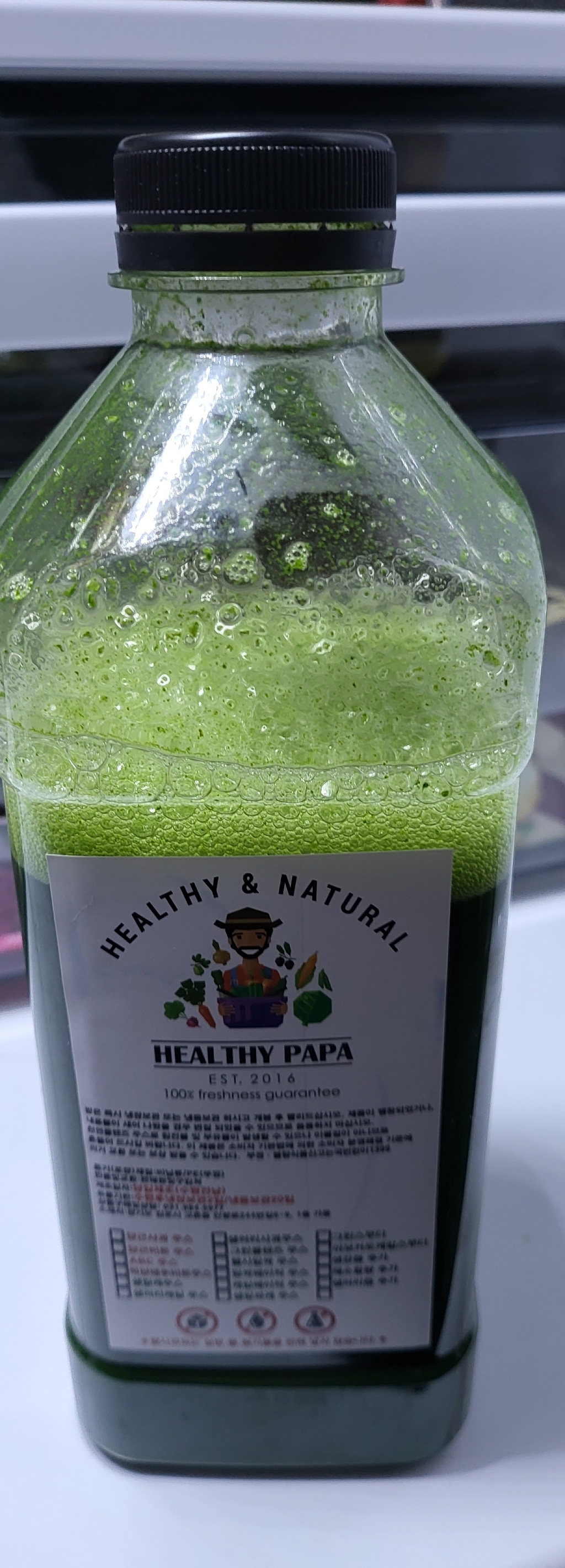 헬시파파 대용량 샐러리주스 샐러리즙 5가지맛 Ceery juice