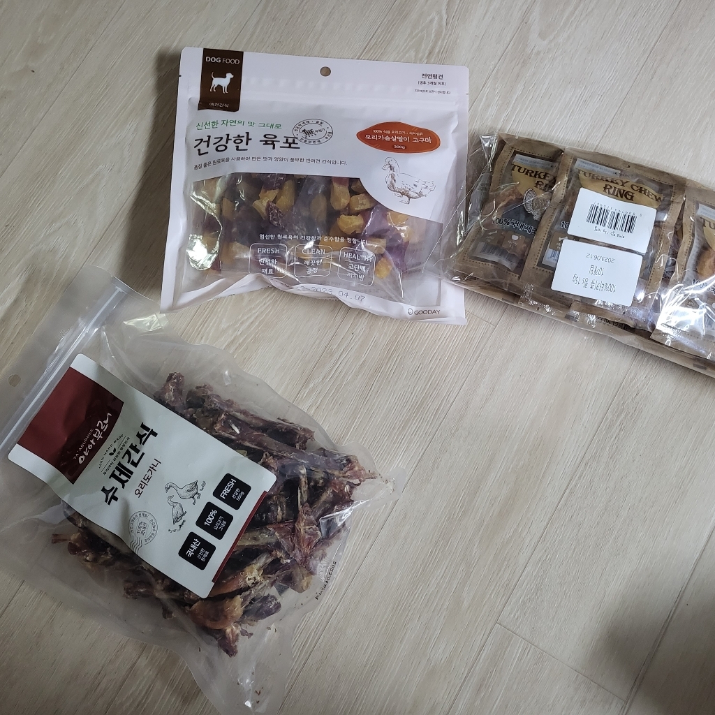 터키츄 링S 10개입 터키츄 링 6개입 칠면조힘줄 수제간식 국내생산 스트레스해소