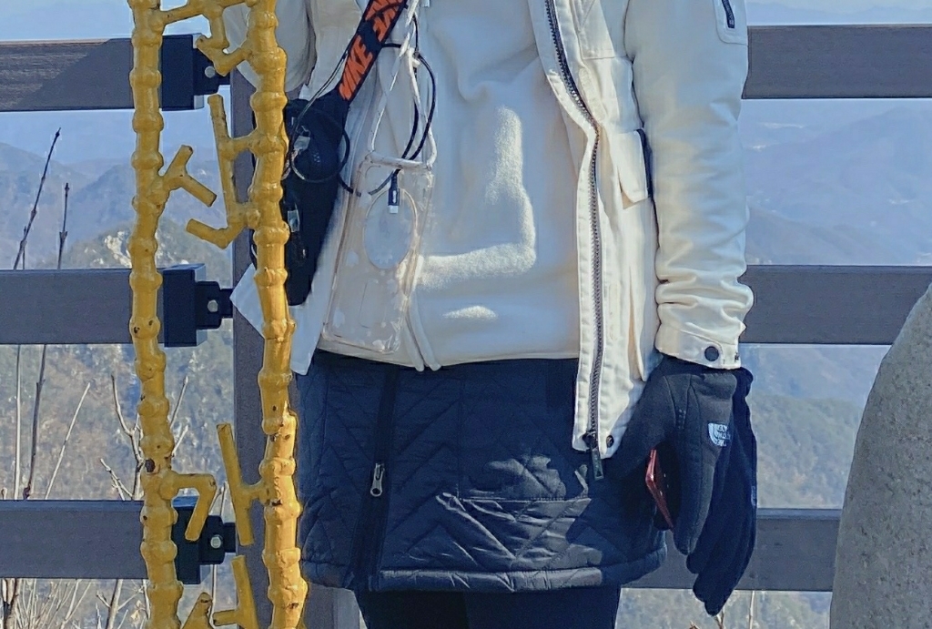 HAA SORT 여성 알폰 스커트