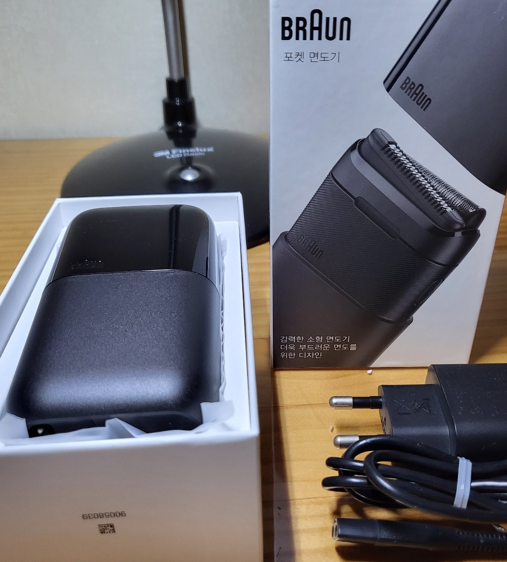 BRAUN 면도기