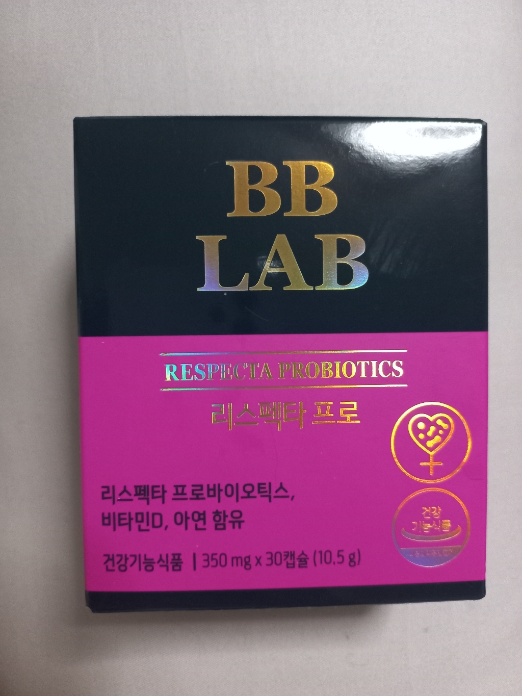 뉴트리원 비비랩 리스펙타 프로바이오틱스