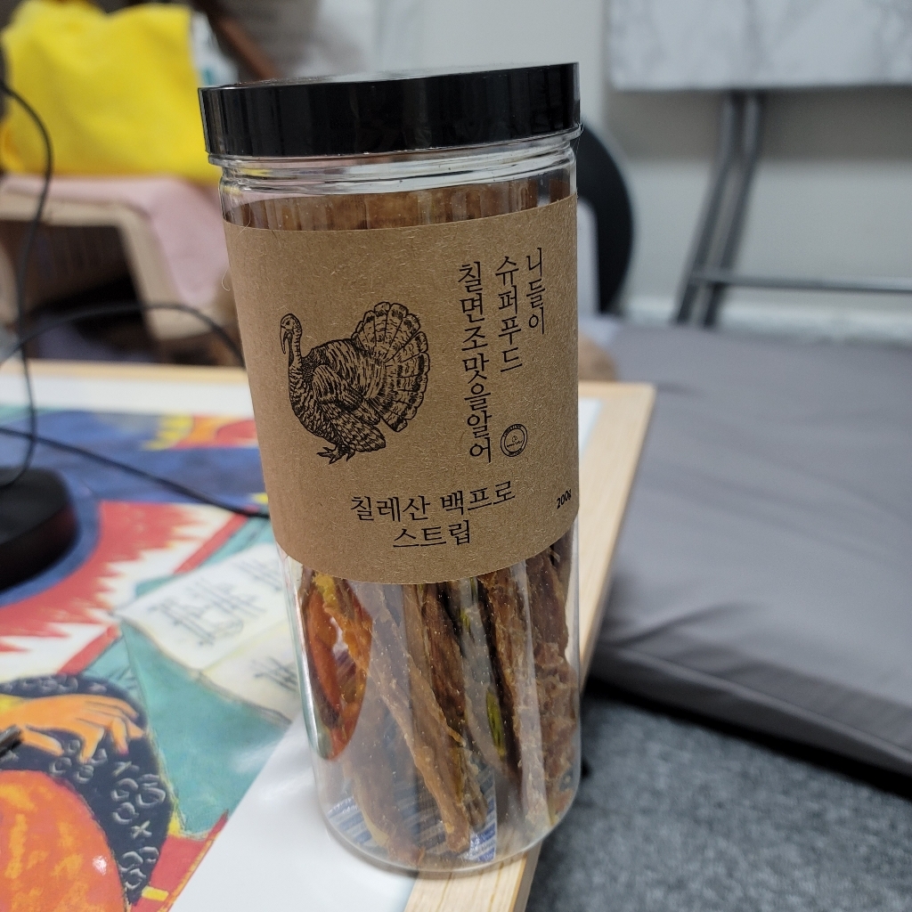 제로랩스 반려동물 영마진 백프로 터키츄 스트립