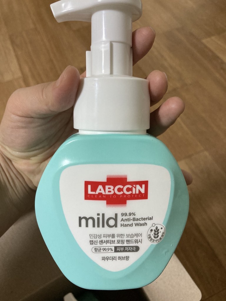 랩신 마일드 센서티브 포밍 핸드워시 파우더리 허브향