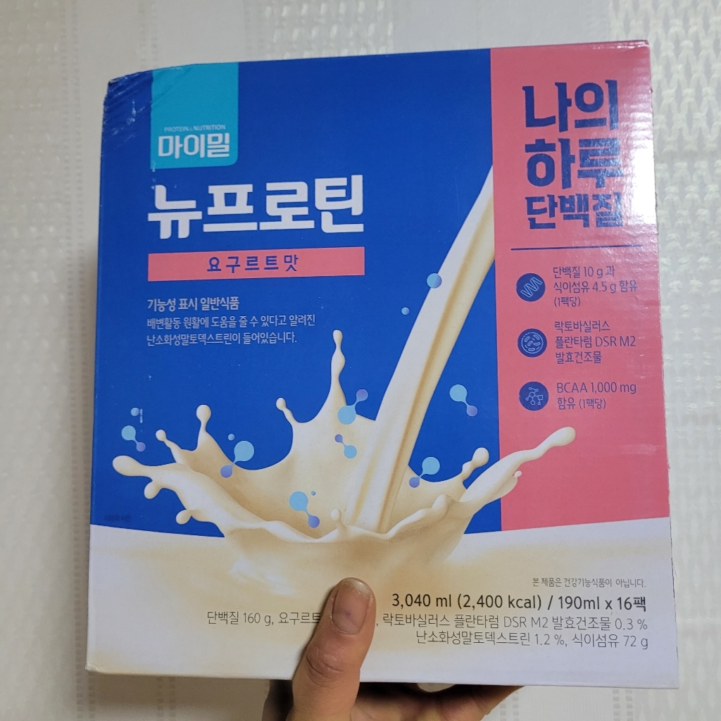 마이밀 마시는 뉴프로틴 요구르트맛 드링크믹스 RTD