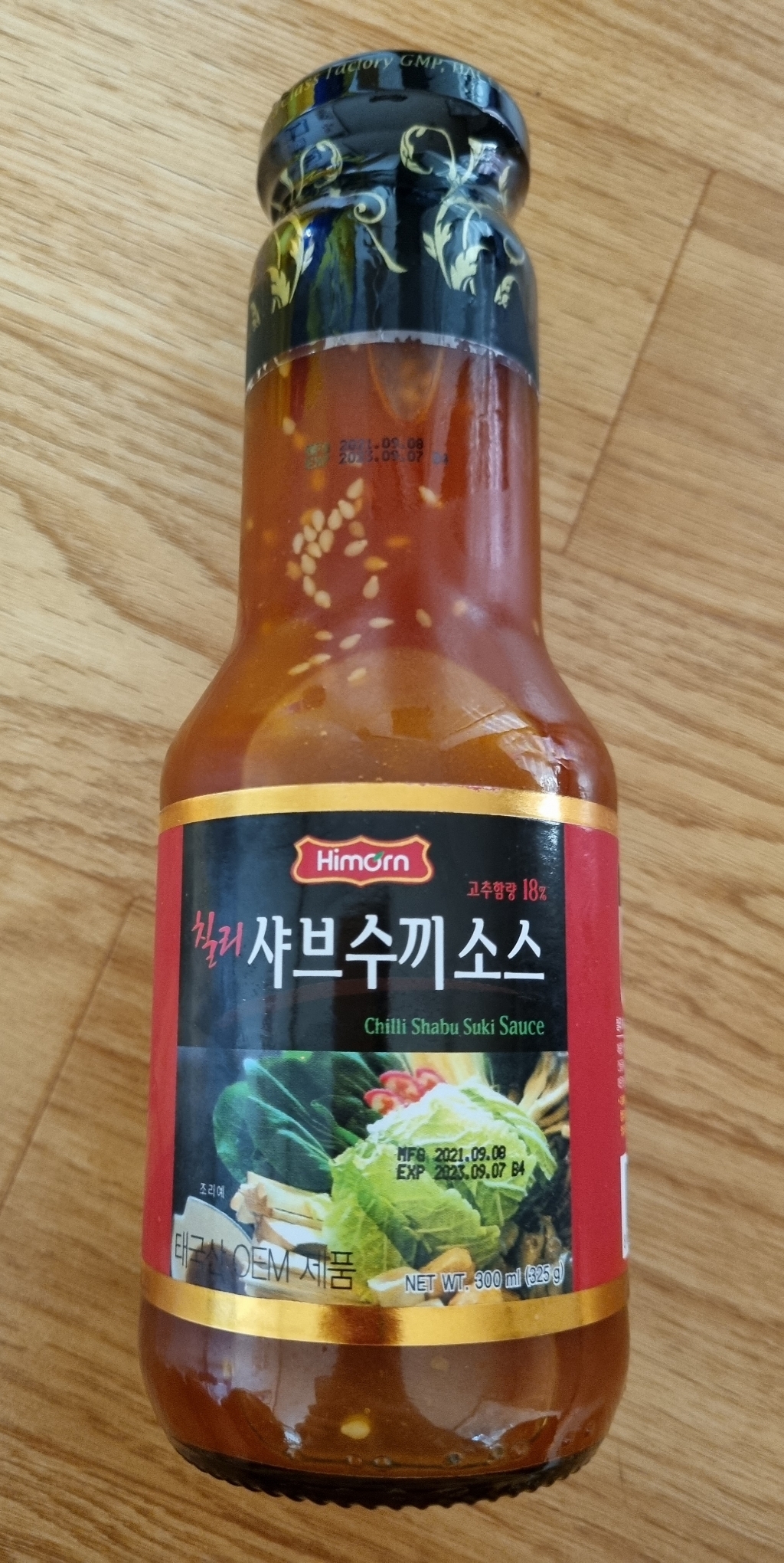 하이몬 칠리 샤브수끼소스