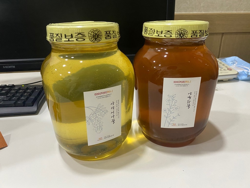국내산 지리산 벌꿀 2 마미자리허니 아카시아 야생화 천연 꿀 2병