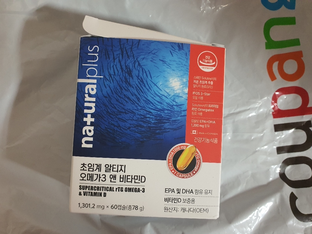 내츄럴플러스 초임계 알티지 오메가3 비타민D