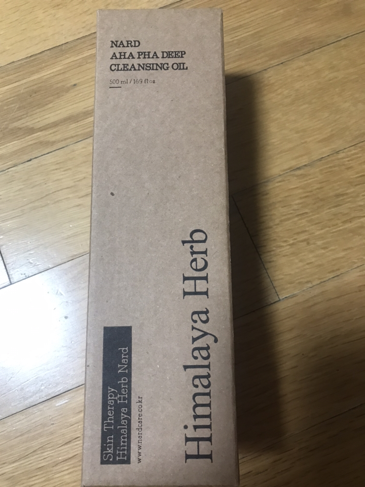 부케가르니 나드 AHA HA 딥 클렌징 오일