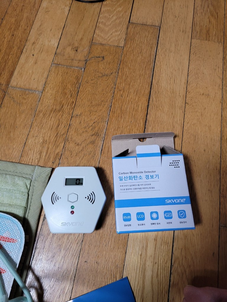 일산화탄소경보기 측정기 KC인증 건전지포함
