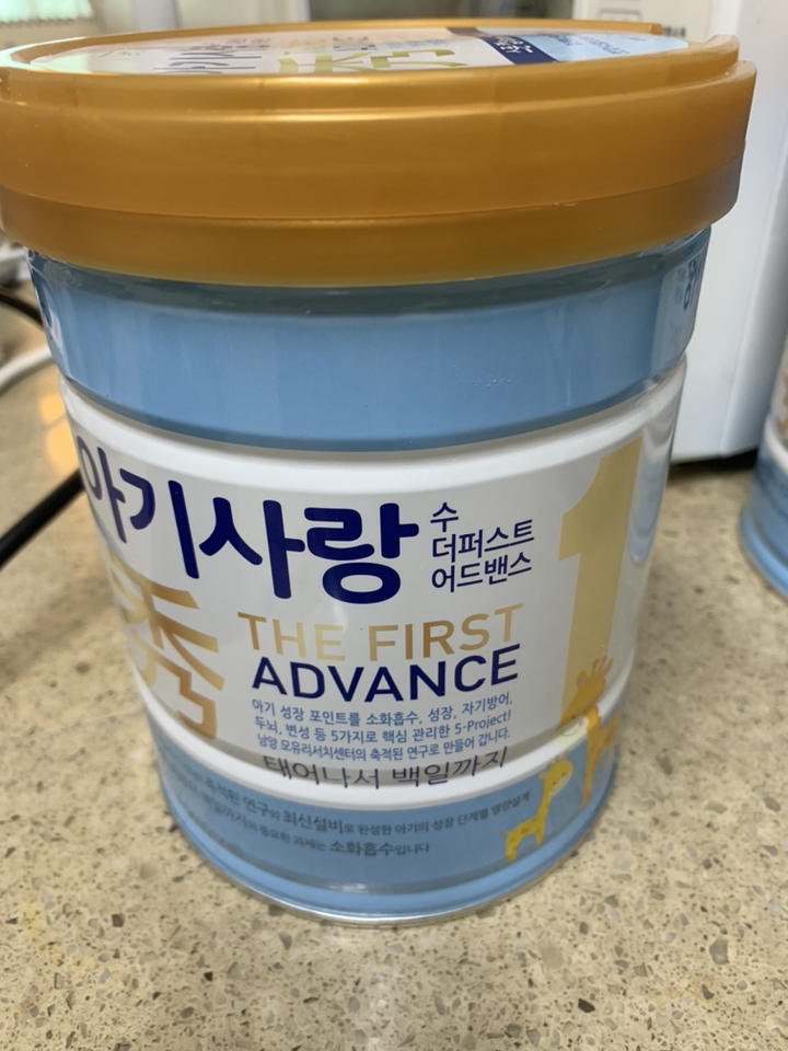 아기사랑수 어드밴스 분유 1단계