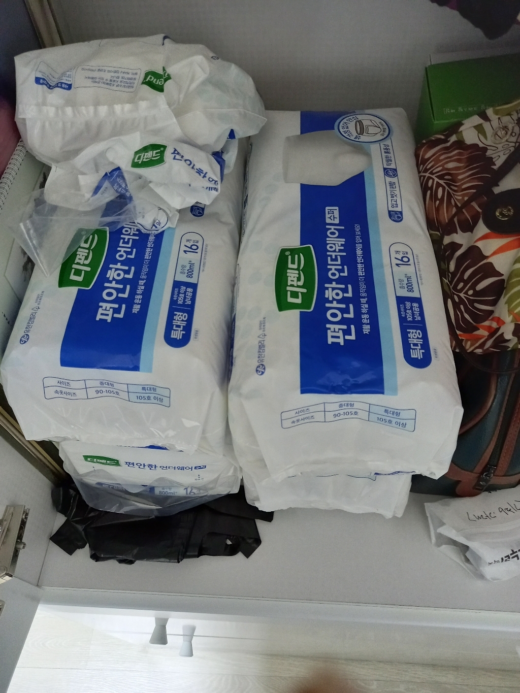 디펜드 성인용 팬티기저귀 16매x 여성 남성 요실금 기저귀