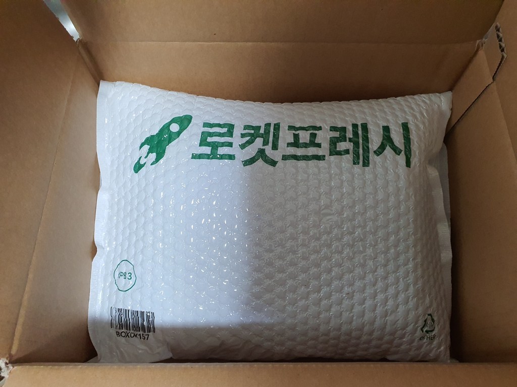 곰곰 소곱창 리뷰후기
