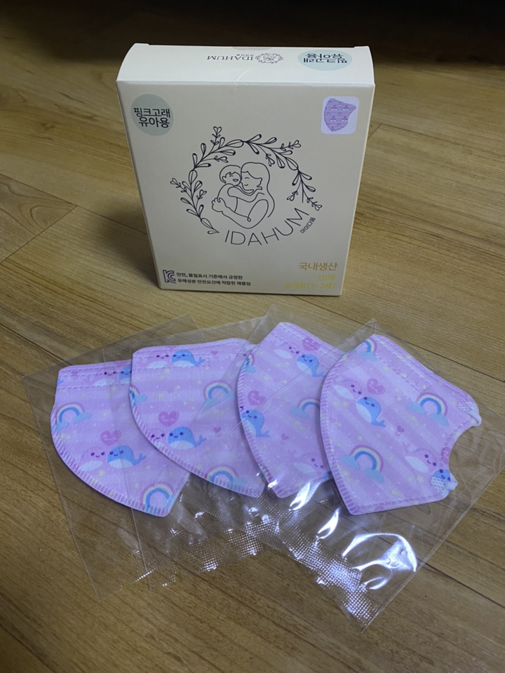 아이다움 어린이용 핑크 고래 캐릭터 새부리형 마스크