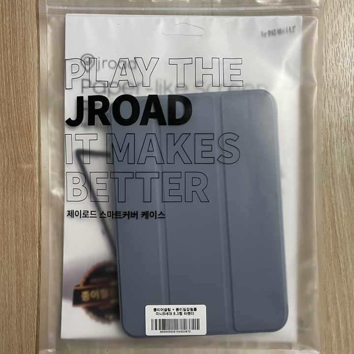 제이로드 태블릿 클리어 슬림 케이스 종이질감필름