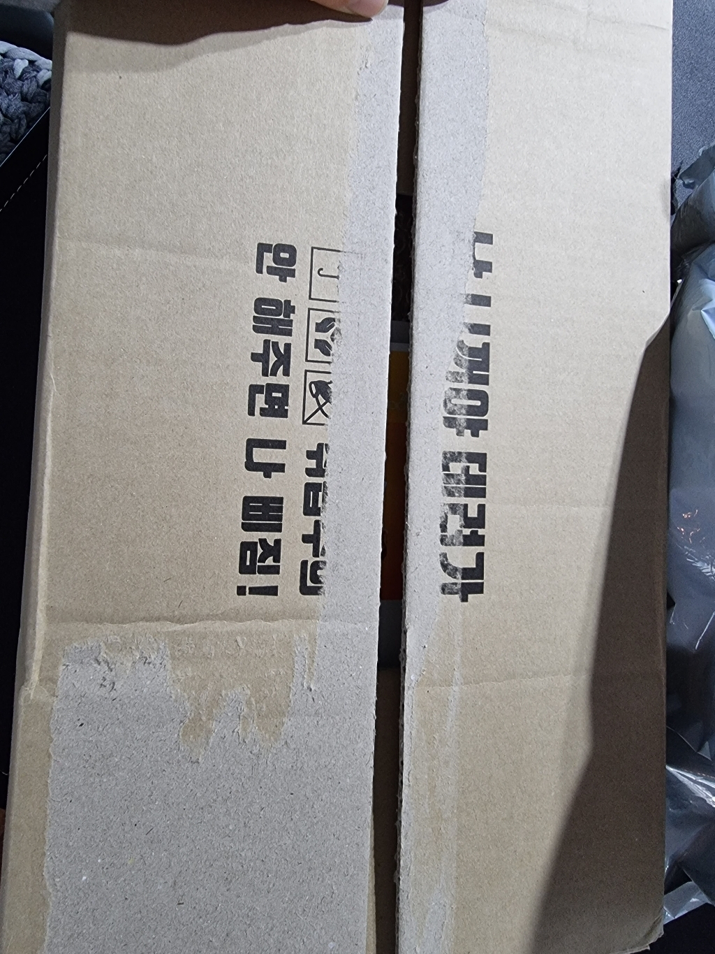 BERAO 베르가모 럭셔리 골드 콜라겐 앤 캐비어 앰플 20EA 화장품