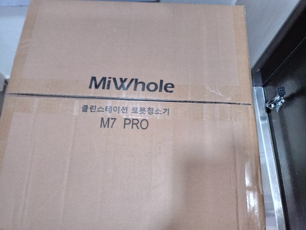 미홀 미스테이션 로봇청소기 7 RO