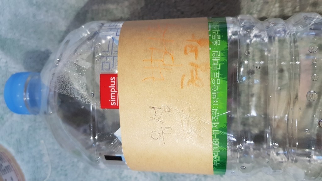 대박테이프 저소음 크라프트 종이 박스테이프