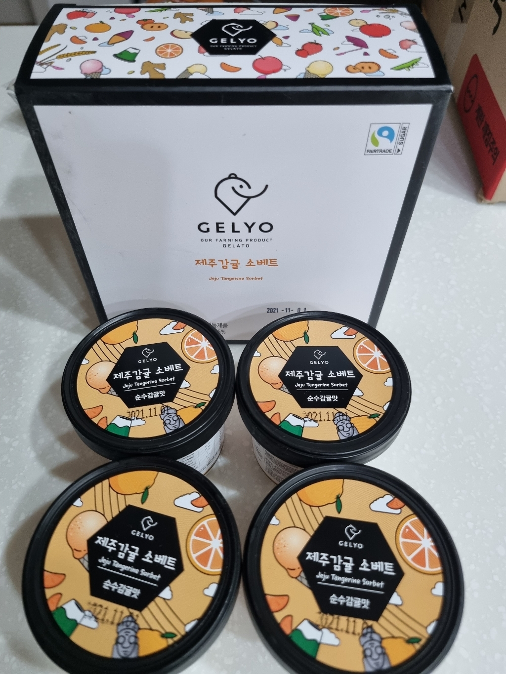 젤요 제주감귤 순수감귤맛 소베트