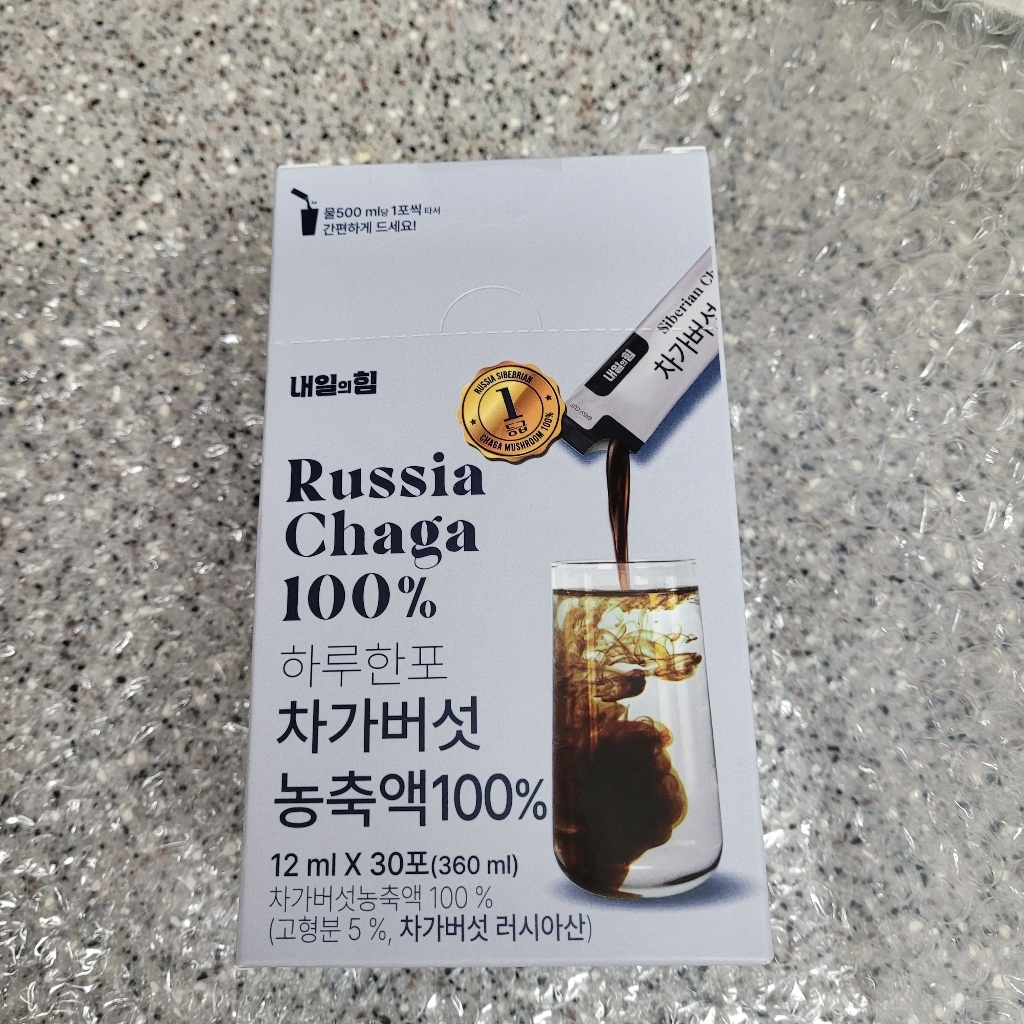 내일의힘 러시아 차가버섯 농축액 베타글루칸 56