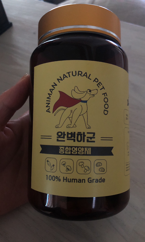 애니먼 올인원 종합영양제 개선 강아지 쿠키 영양제 1개