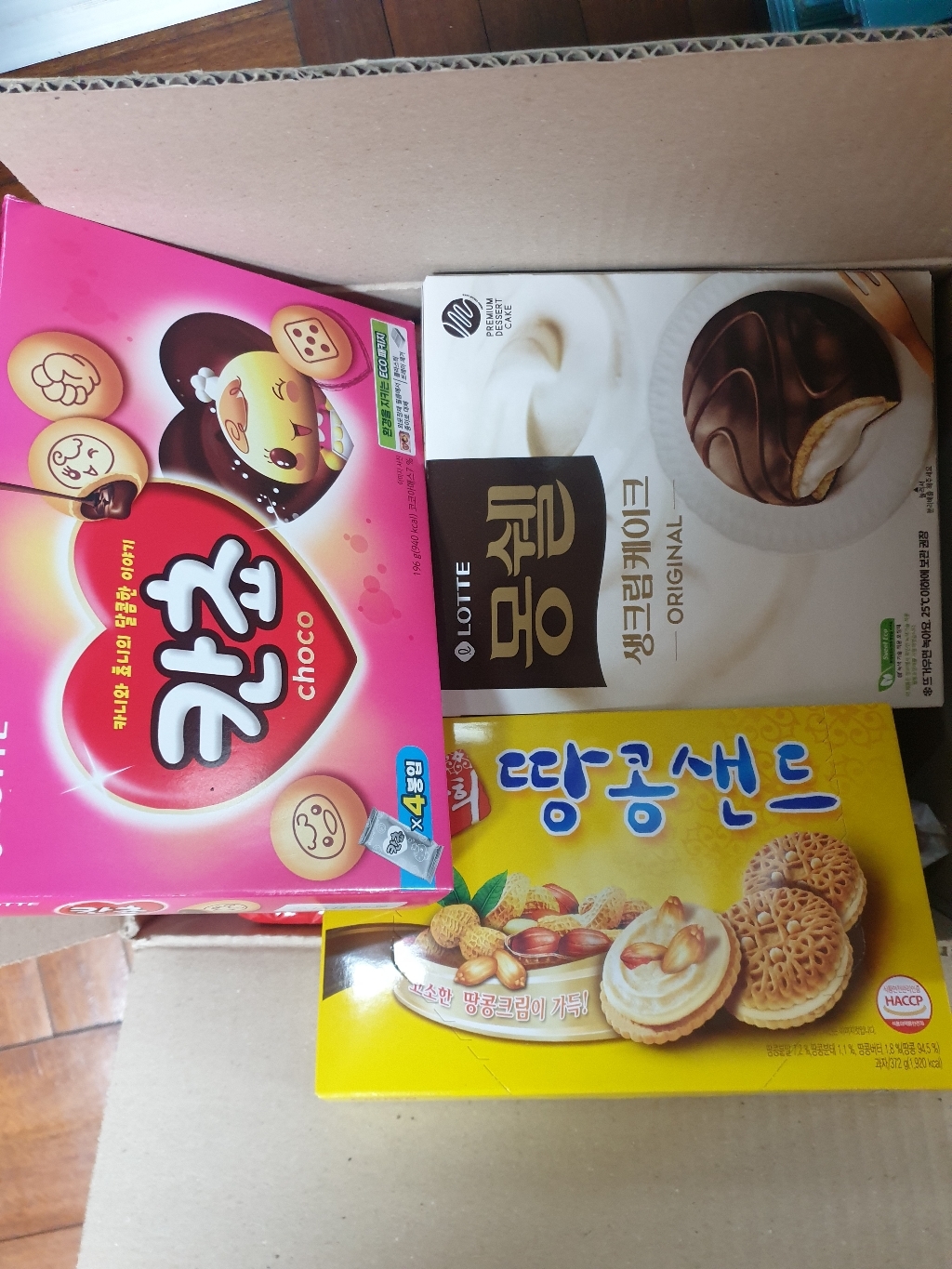 까까나라 국가대표 대용량 사무실 과자 간식 럭키박스