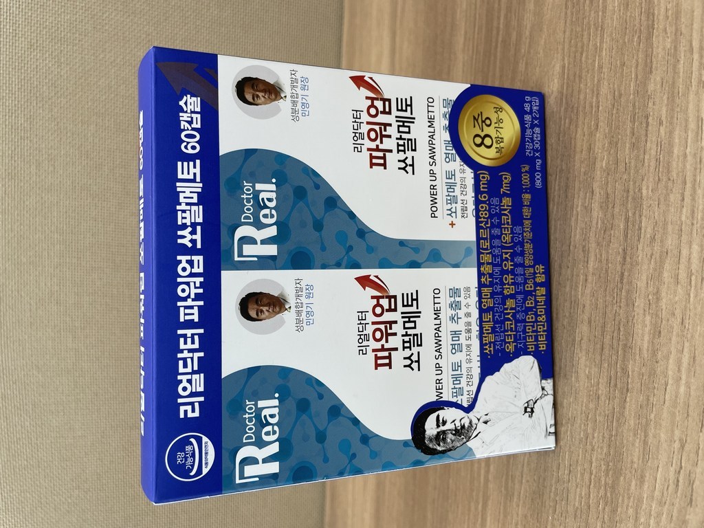 리얼닥터 쏘팔메토 옥타코사놀 파워업 30캡슐 전립선영양제 전립선강화 지구력강화 마카 홍삼 마늘 오자추출분말 8종복합남성영양제 비뇨기과 전문의 민영기원장 성분설계 할인 리뷰 후기