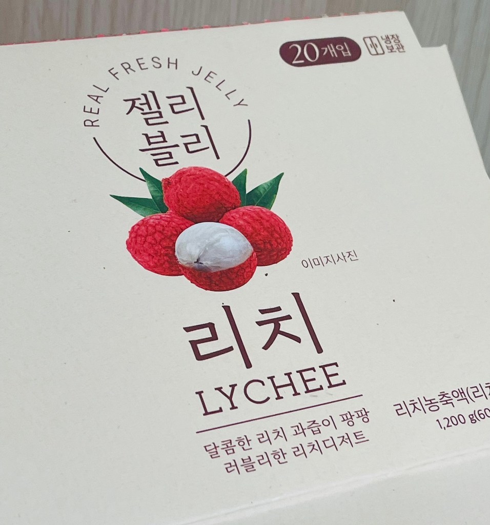 쉐프엠 젤리블리 리치
