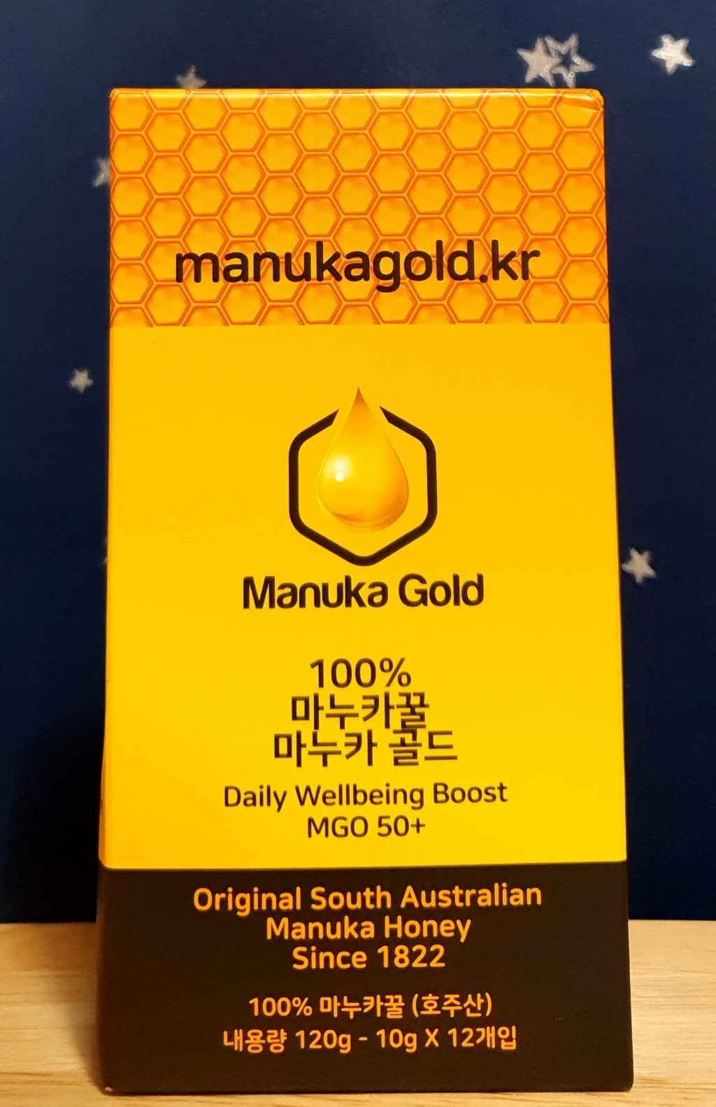 마누카골드 꿀스틱