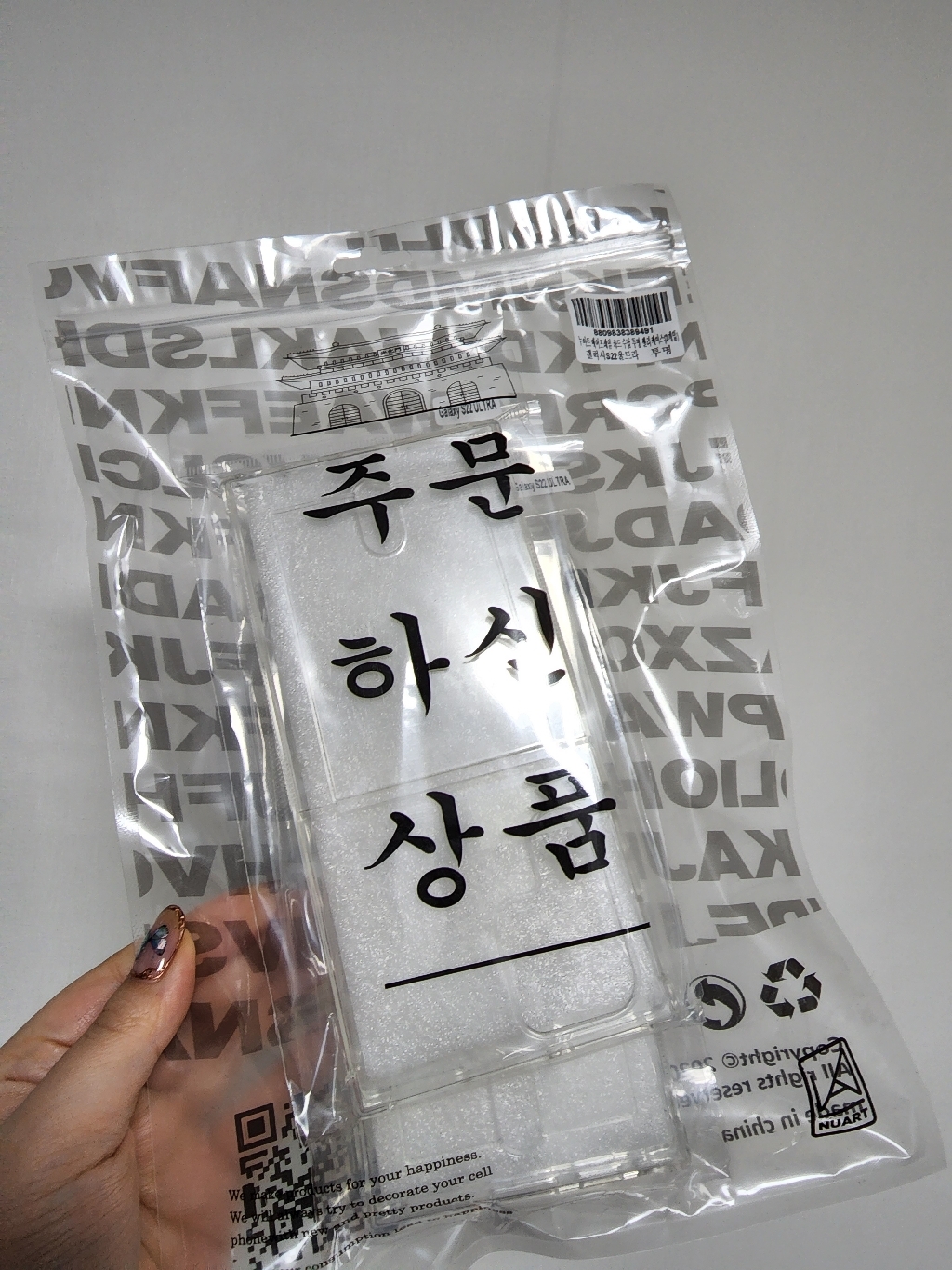 누아트 에어프레임 카드 수납 투명 휴대폰 젤리케이스 3개입