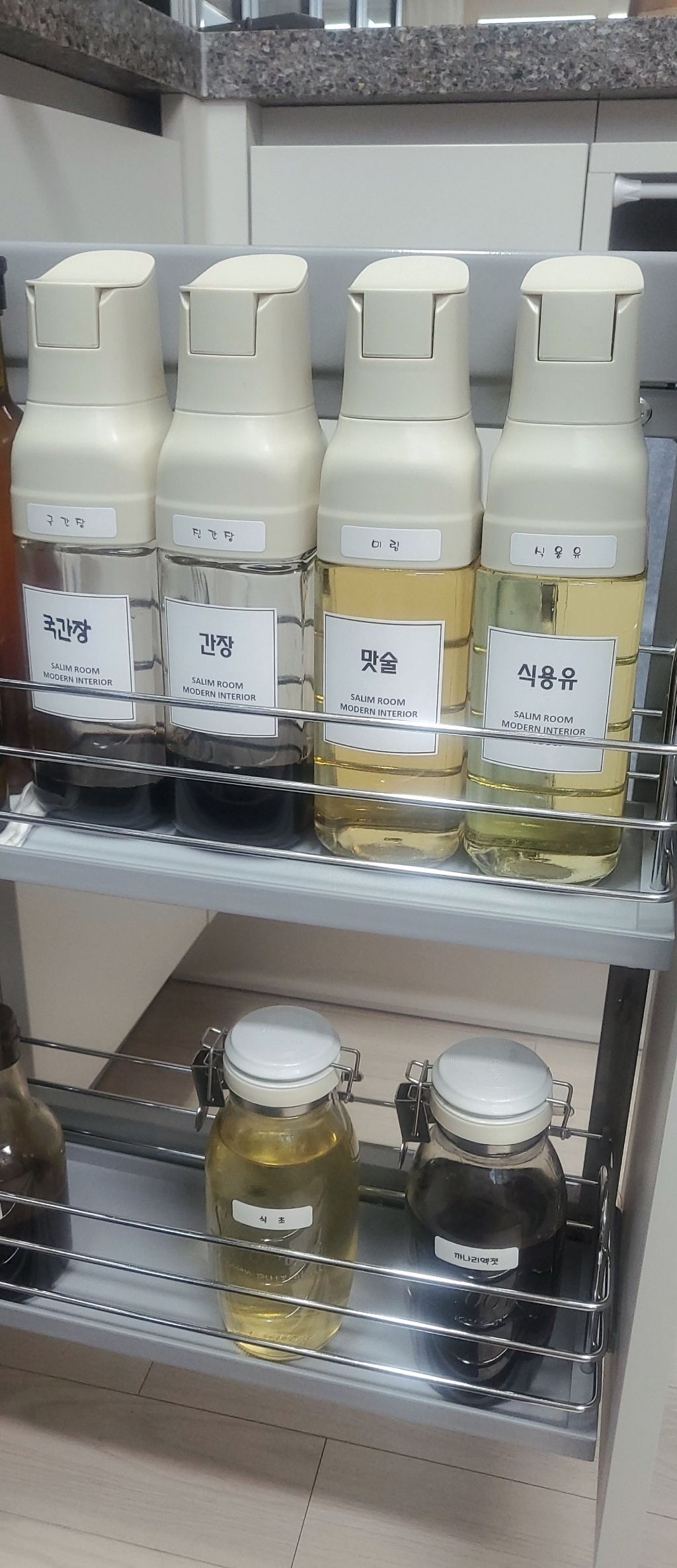 SONI 오일병 기름병 참기름병 실리콘오일병
