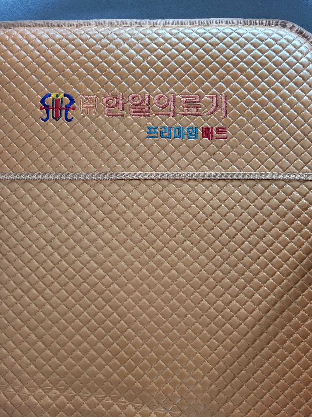 한일의료기 황토 전기매트 1인 2인 모음