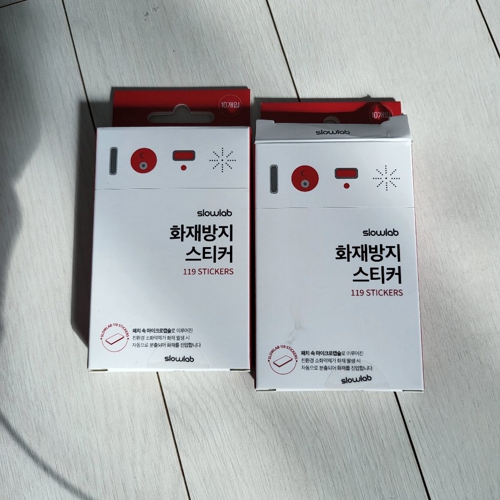 슬로우랩 멀티탭 콘센트용 붙이는 화재방지 스티커 자동소화 패치