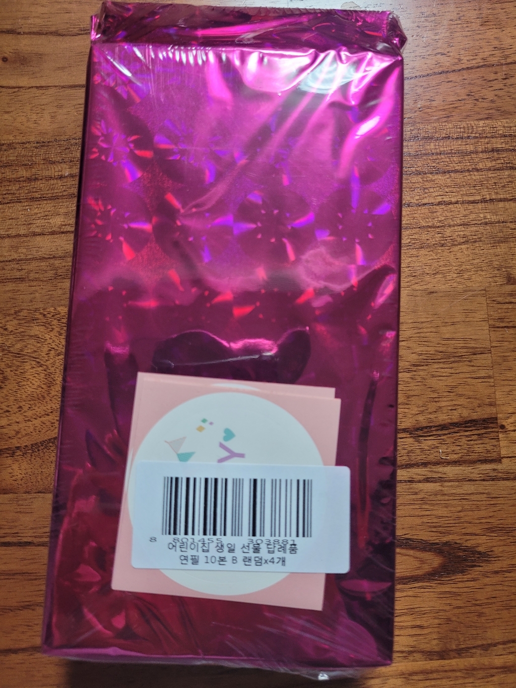 모나미 어린이집 생일 선물 답례품용 모니주 연필 B