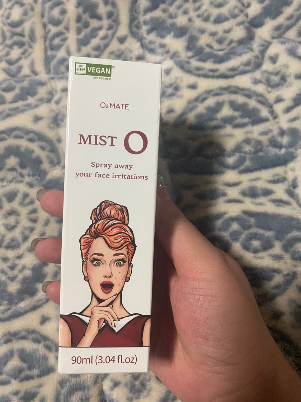오투메이트 미스트 오 리뷰 후기