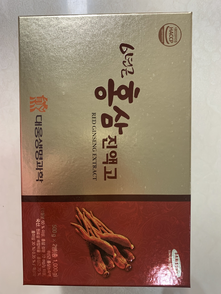 대웅생명과학 6년근 홍삼 진액고 보자기