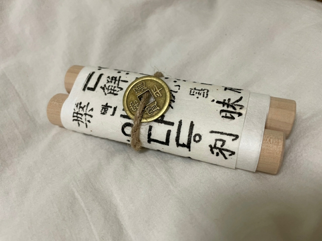 특별한 예쁜 서신 편지지 이벤트 프로포즈 선물 추천