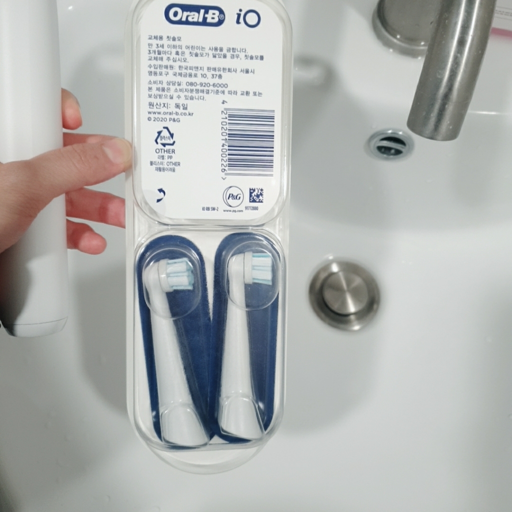 오랄비 iO 전동칫솔 리필모 젠틀 케어 화이트